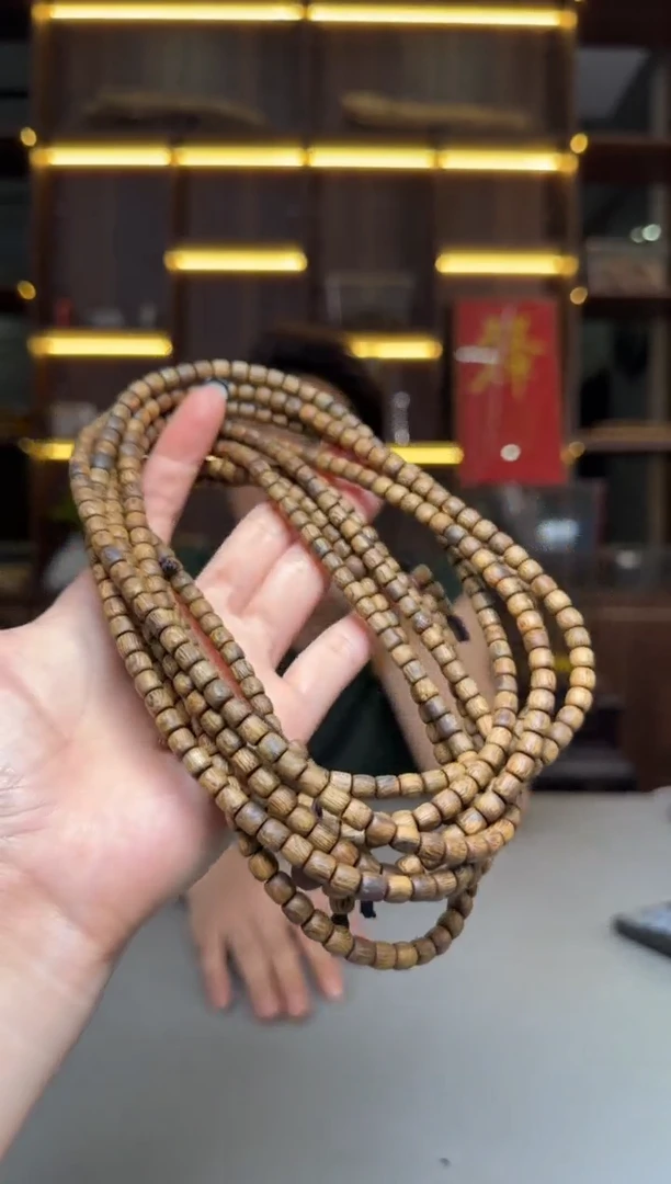 沉香碎屑沉香737号红金倪05规整桶多圈配碎屑香粉多样性发一12