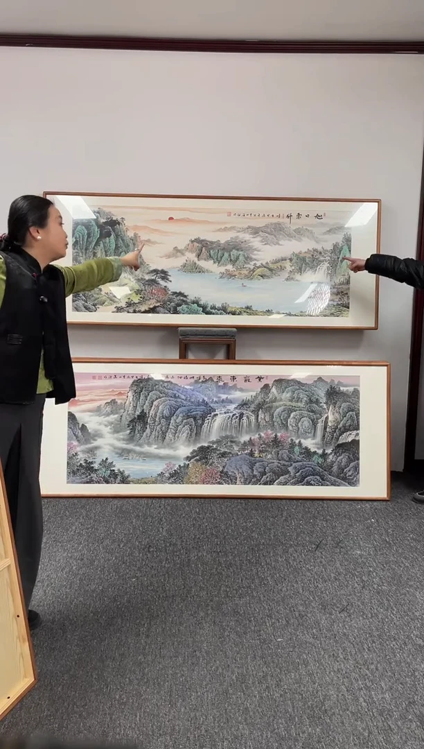 【闪购商品】国画旭日东升 210*80 手绘作品