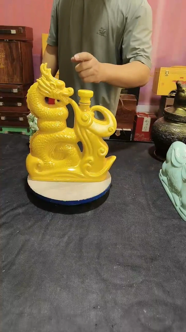 1个3斤装黄龙陶瓷空酒瓶