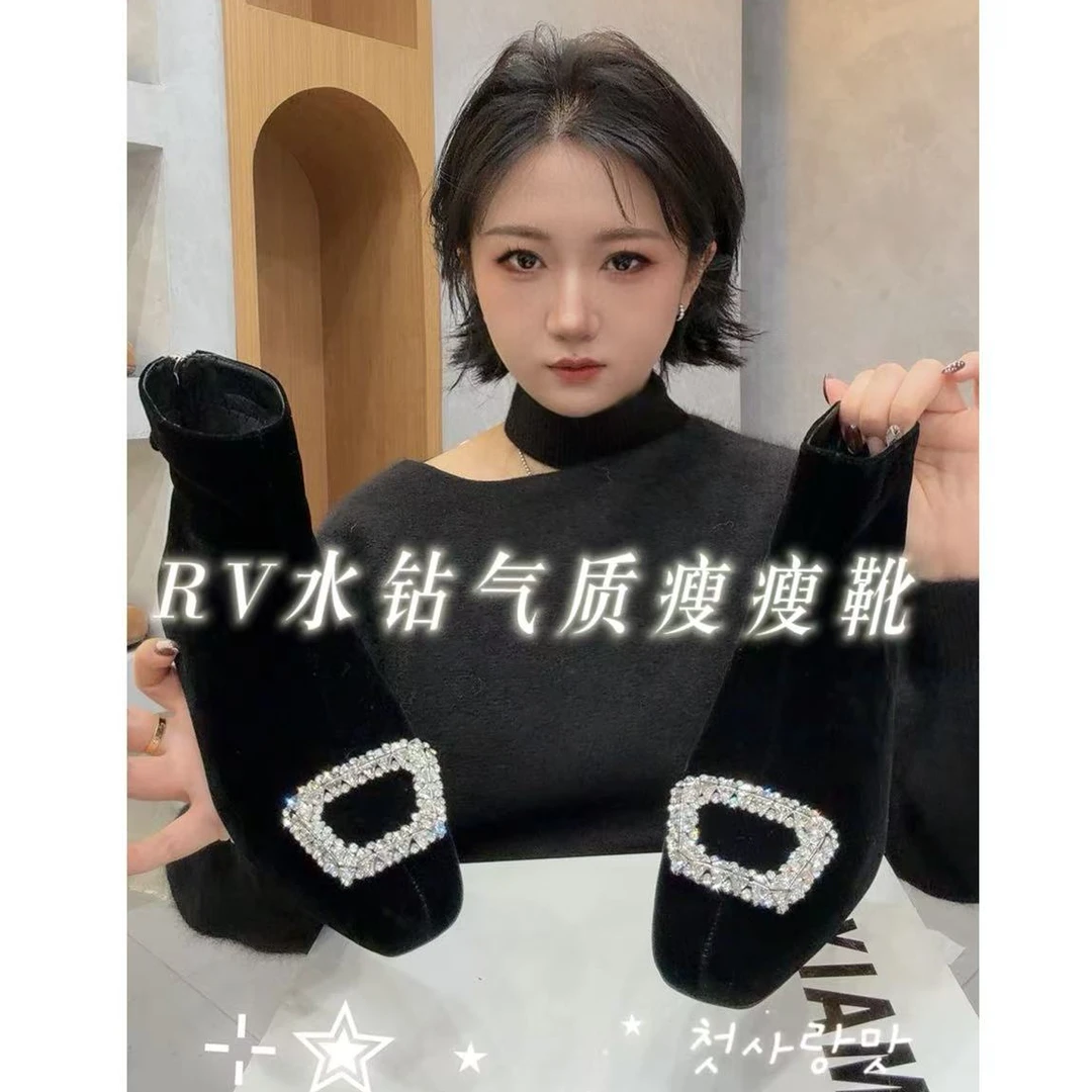 2238赫本风｜露思同款水钻瘦瘦靴wx