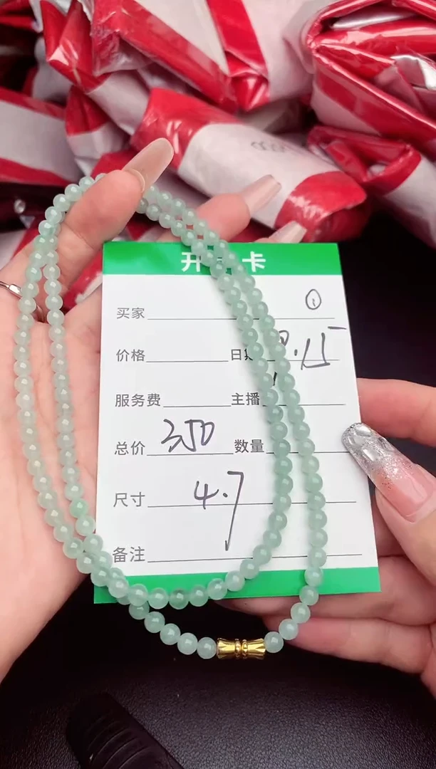 未镶嵌定制翡翠纯天然缅甸翡翠A货多样性发货