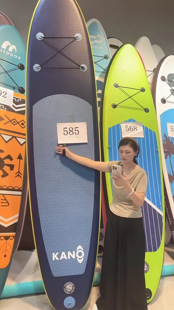 585号浆板专属链