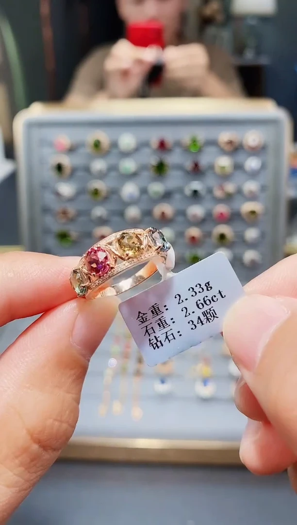18K金镶嵌戒指碧玺2.66.