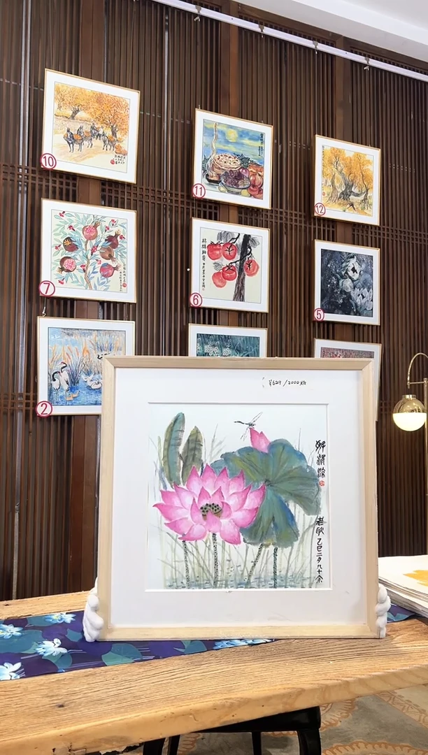 版画版画耿玉琨名章限量版画S