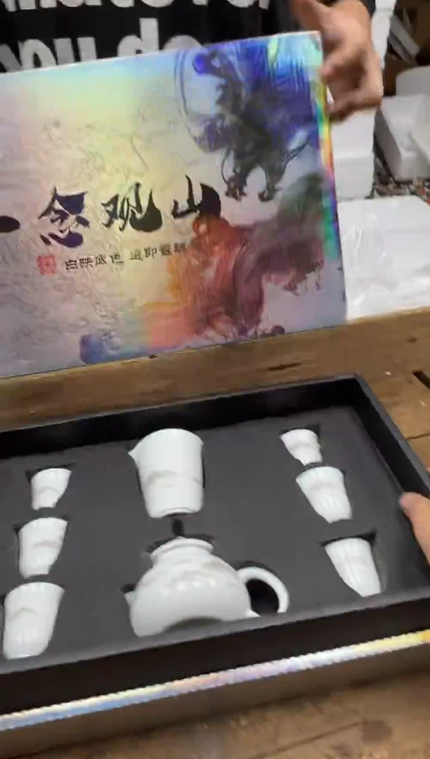 清山陶也茶器商品@@@@@@@@