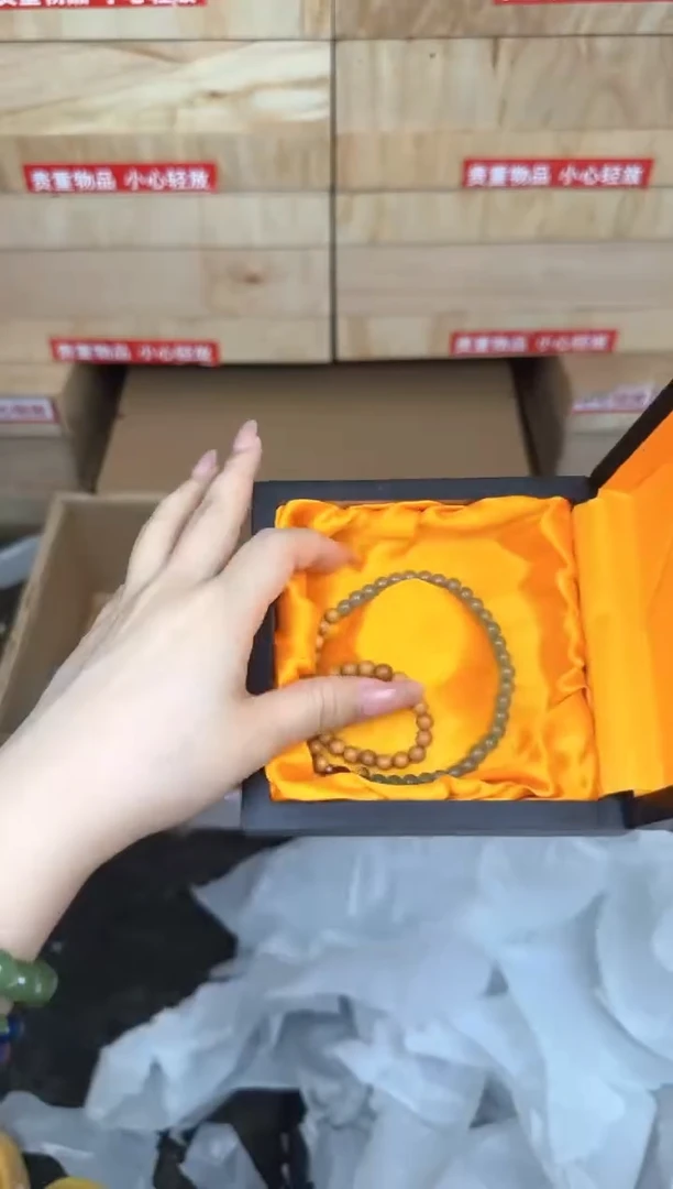 老山檀双圈商品链接@@SP064