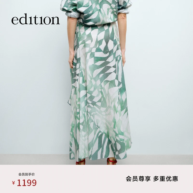 【商场同款】edition2025新款度假风水墨印花半裙#EBE1SKT048