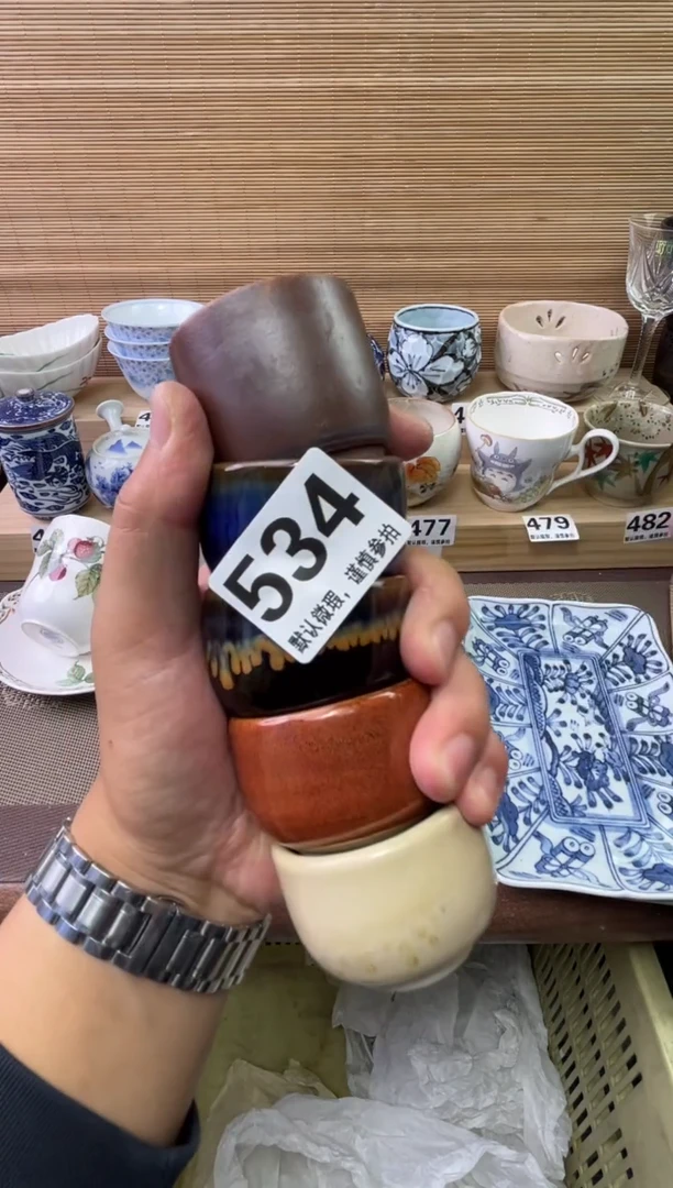 瓷片班****儿陶瓷瓷器瓷器瓷器瓷器瓷器