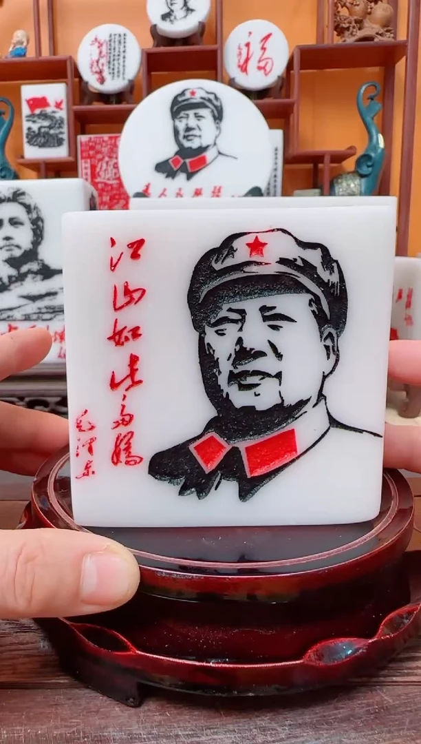 石材精品摆件9×9×9带底座