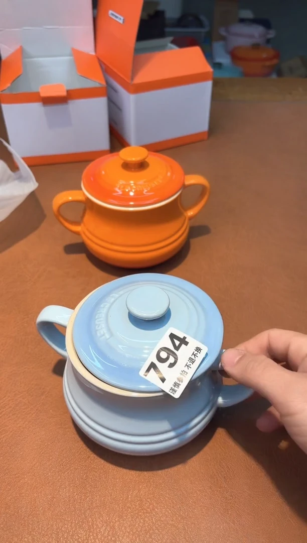 【闪购商品】瓷片**************794