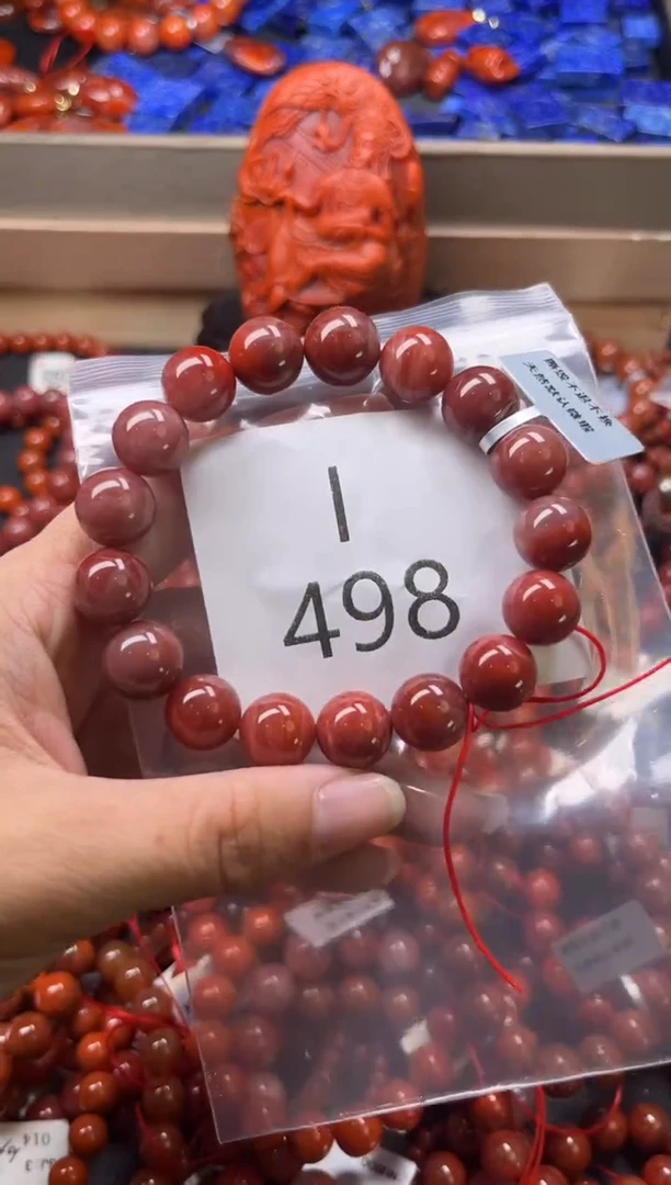 未镶嵌南红玛瑙珠宝奇石I498-12