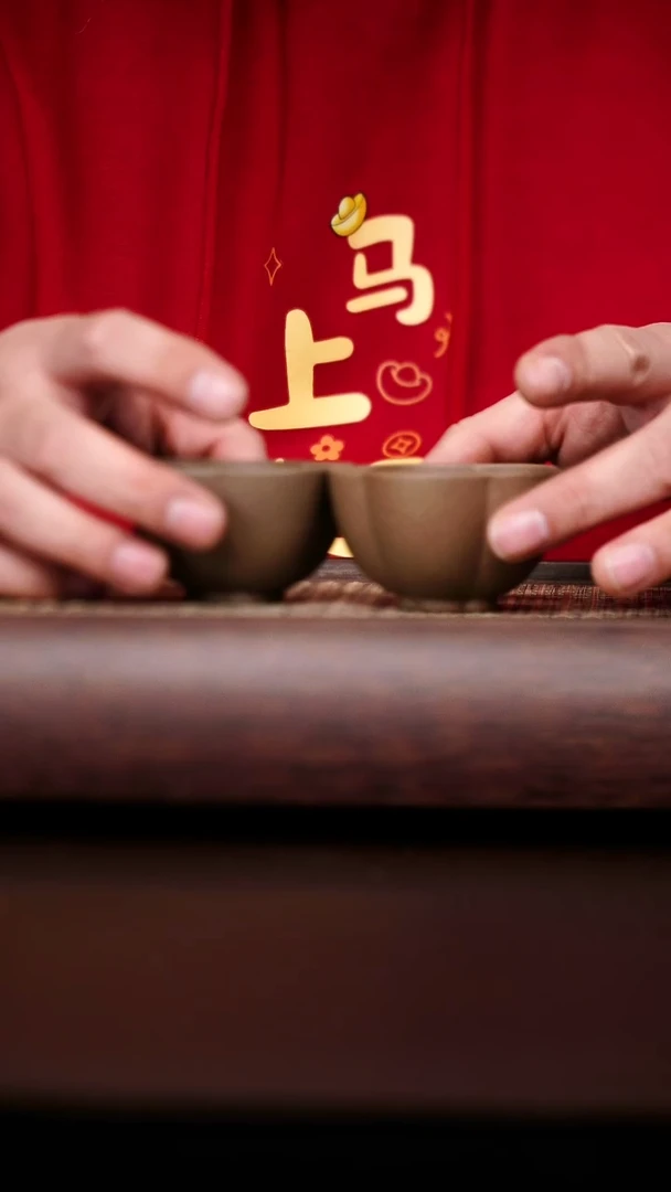 原矿手工段泥梅花杯一对