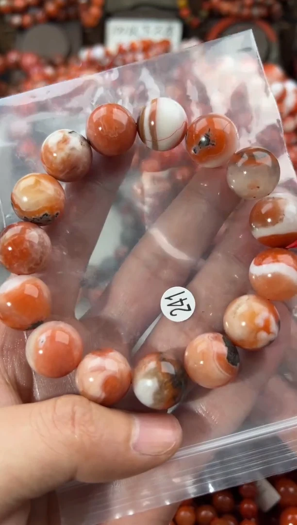 未镶嵌手串南红玛瑙1