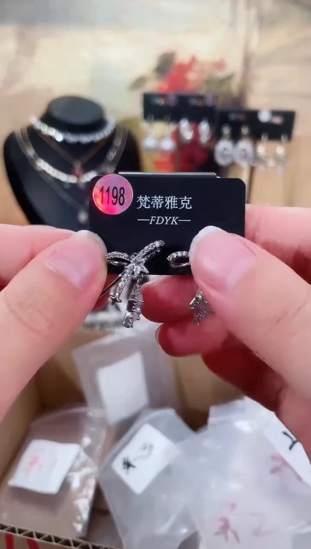 铜合金锆石925银梵1198