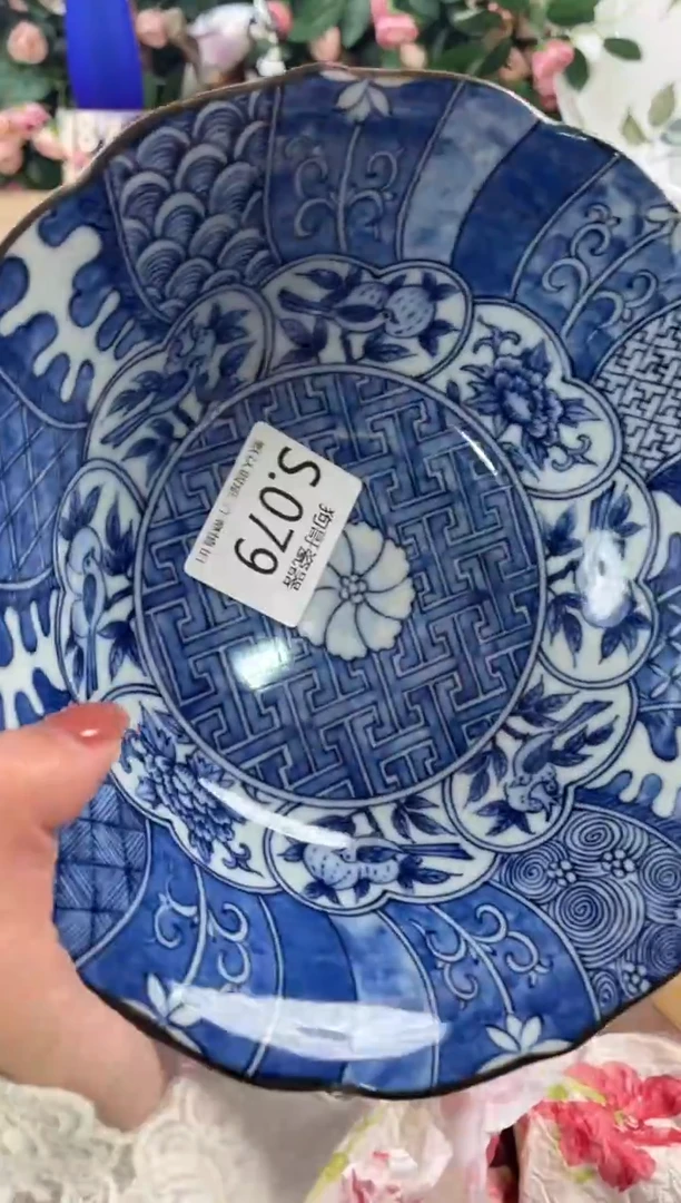 瓷片一**光79狗哥瓷器直播间111