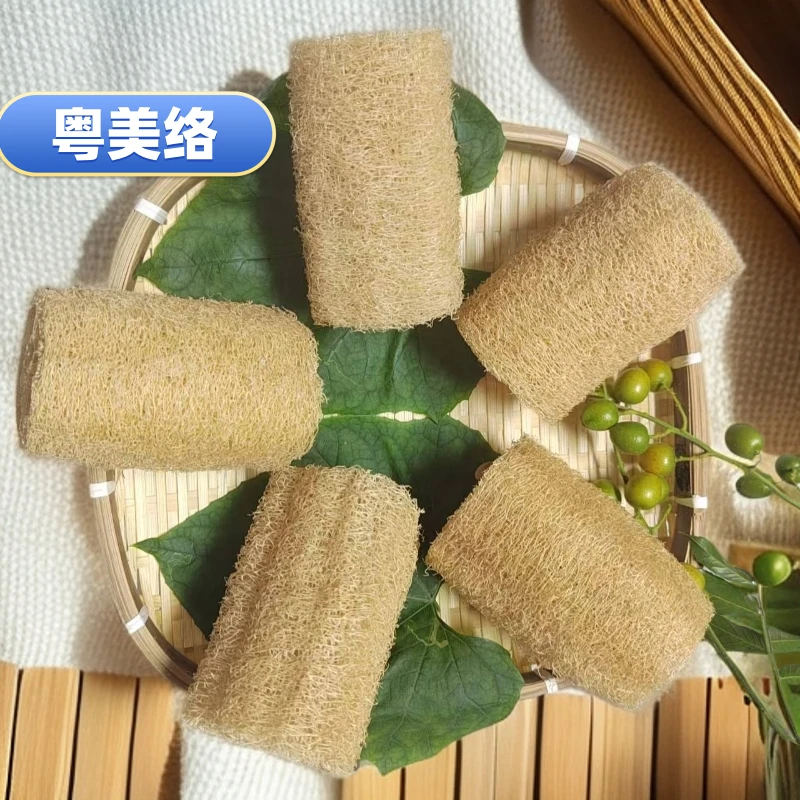 天然丝瓜瓤丝瓜络洗碗家用抹布刷锅不沾油丝瓜抹布海绵去油百洁布