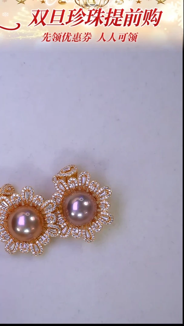 银S925镶嵌吊坠淡水珍珠73 多样性发其一