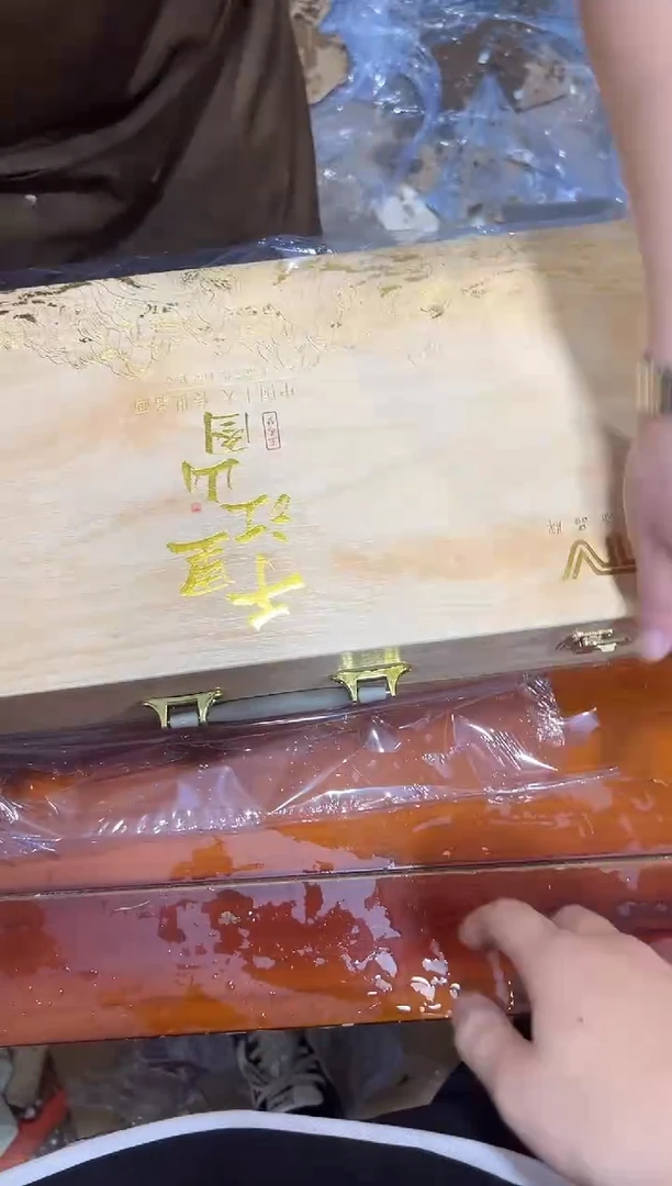 瓷片其他其他其他其他