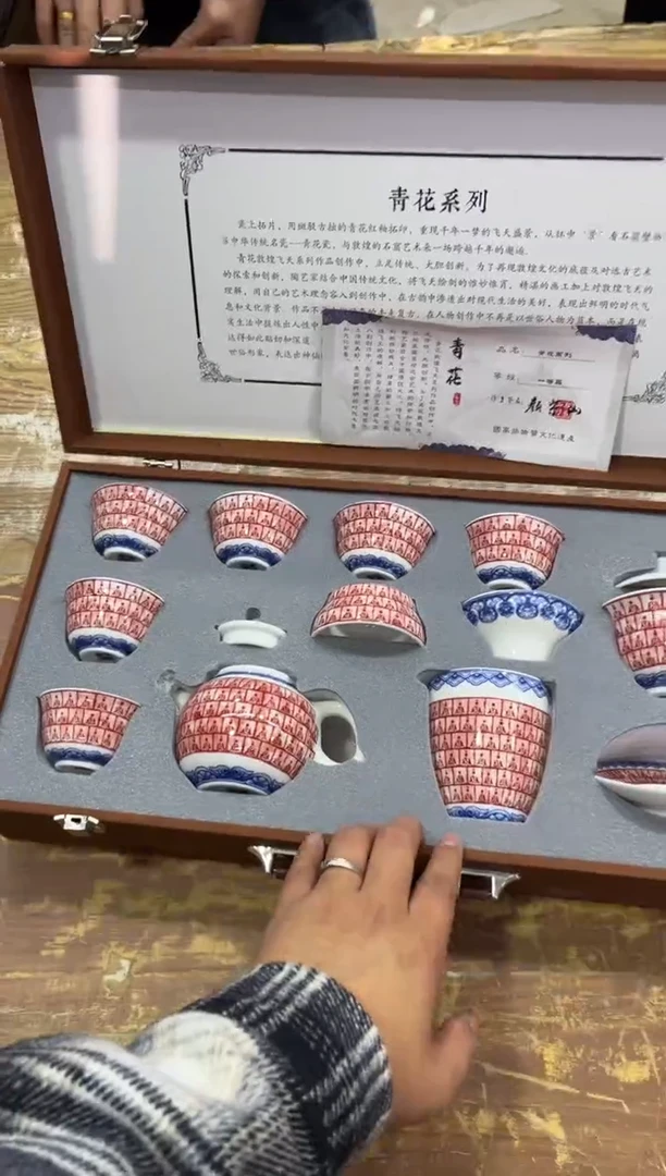 【闪购商品】摆件有仓库清仓随便清