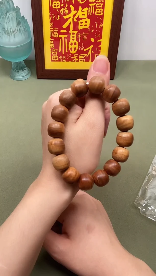 檀香木老山檀香淳化老料横纹精工13x14手串