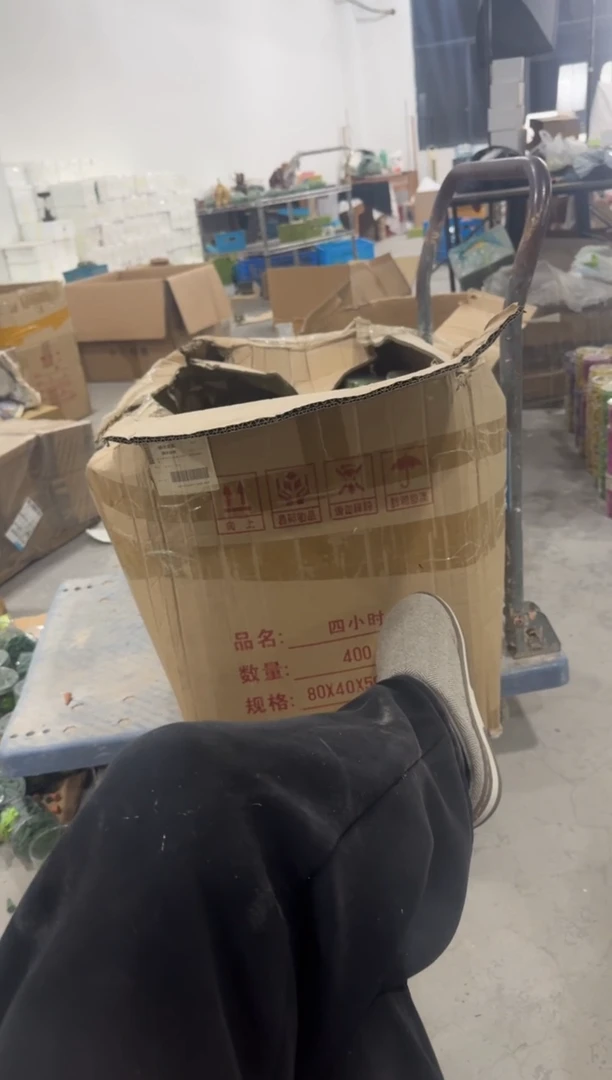 【661】电熏炉 缺线 缺盖 专拍链接