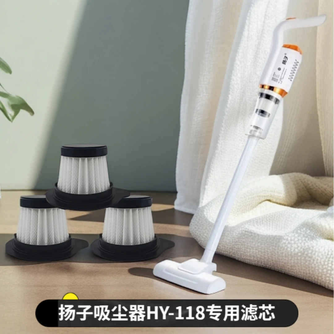 吸尘扫把家用大吸力大功率一体便携超强