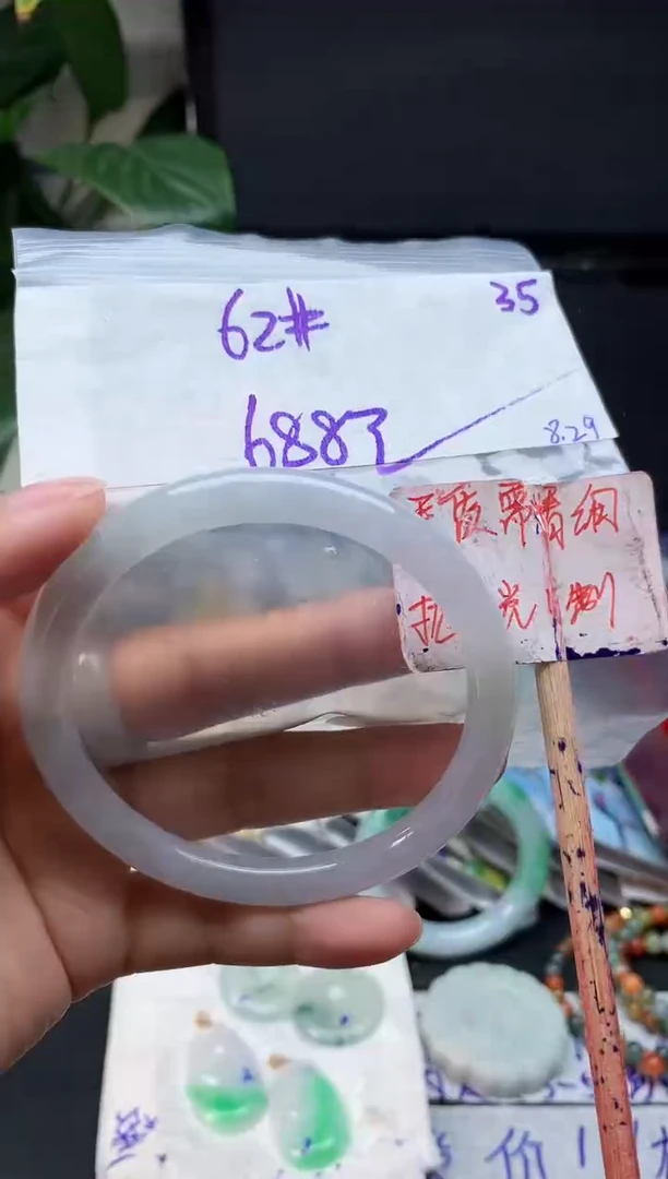 未镶嵌定制翡翠拍一发一随机发货35