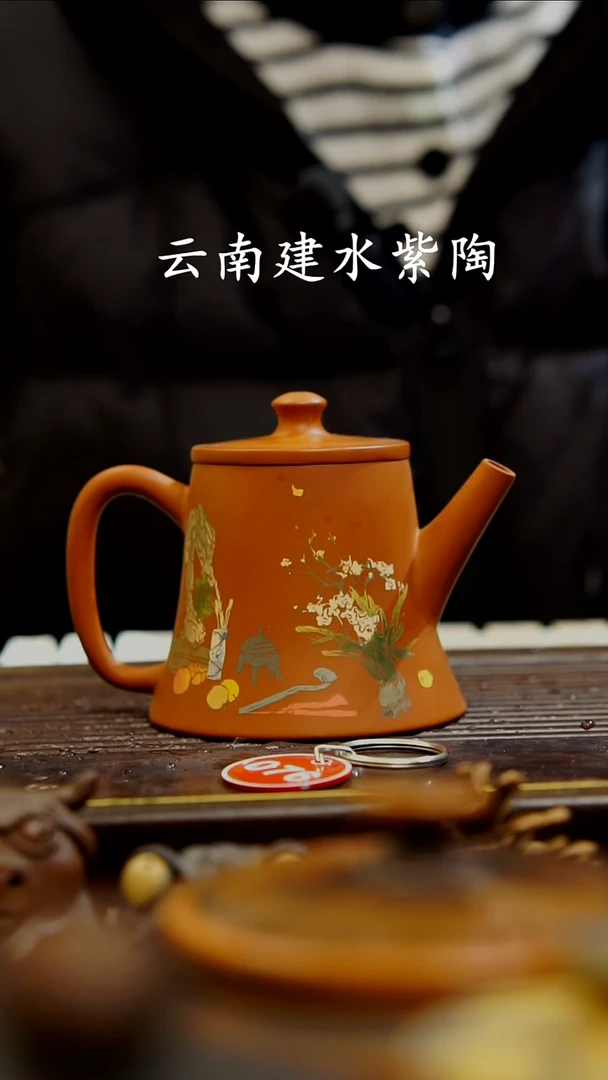 云南建水紫陶全手工制作  076  150cc