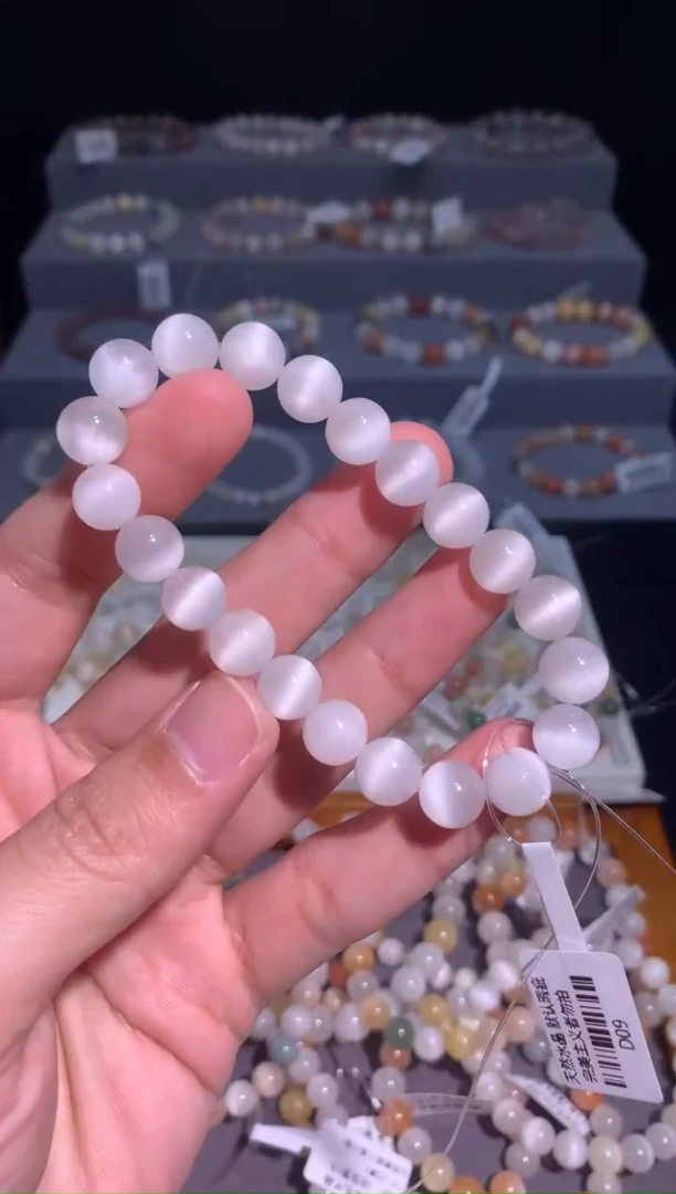 未镶嵌手串水晶33号链接 卡9咪+