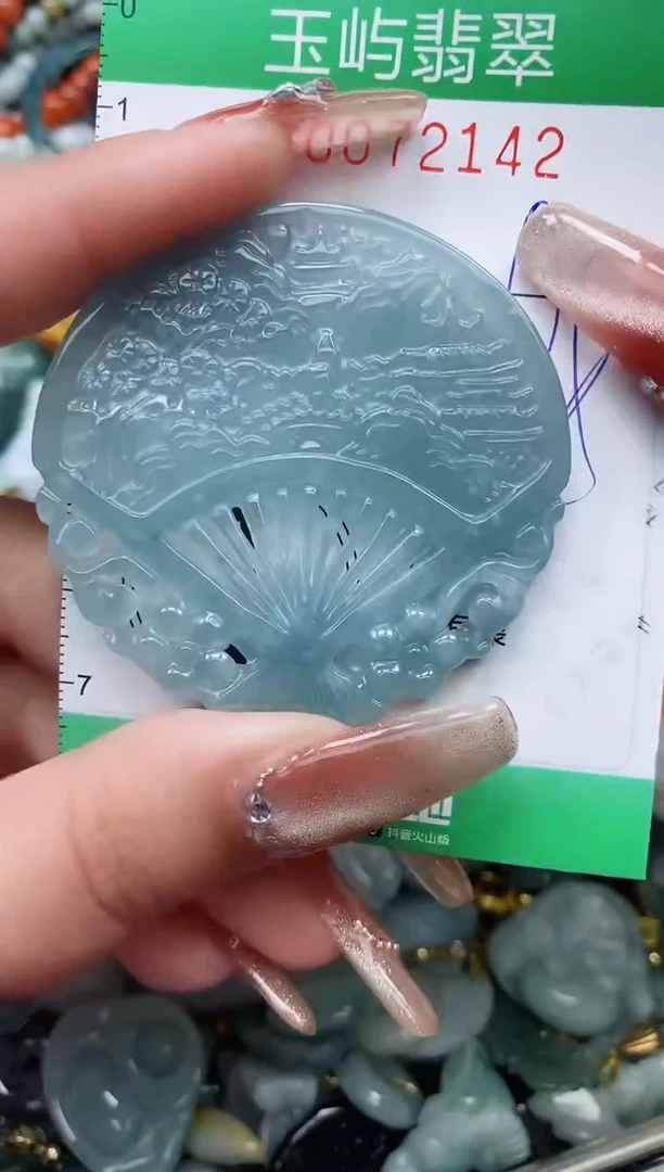 【闪购商品】翡翠颈饰未镶嵌闪购0072142