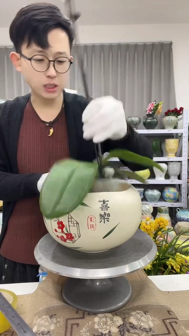 【12.11号】花盆链接 高：15 口：18