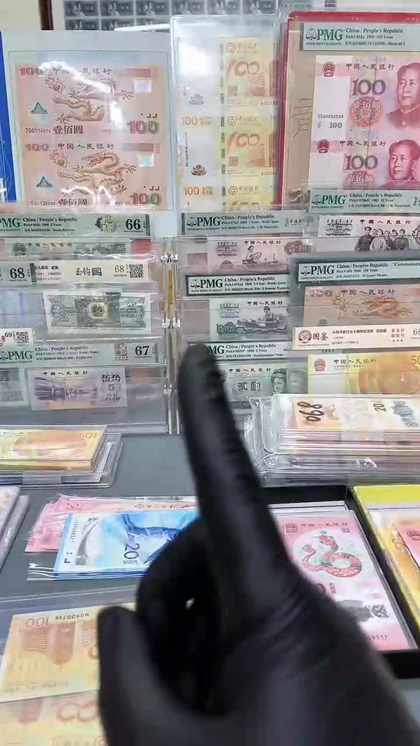 .1万拆豹子号100张朦胧号段