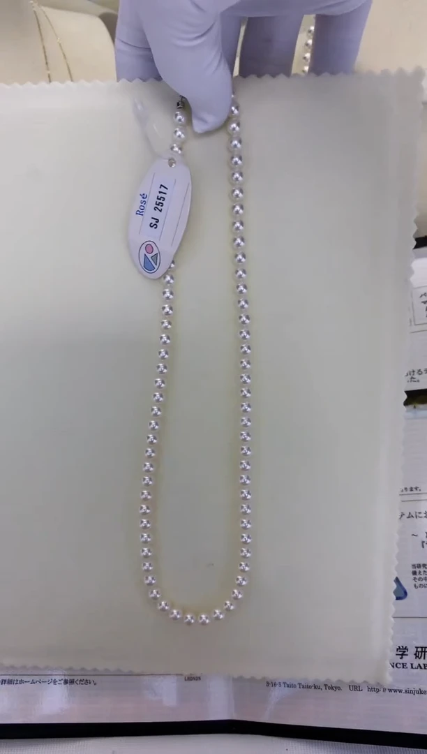 银S925镶嵌DA海水珍珠 GD067 5.5-6 rose串链带sj大证