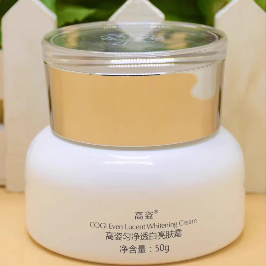 高姿匀净透白亮肤霜