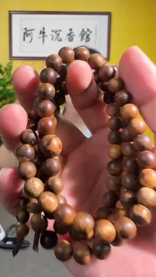 手串沉香26号0.8*30克达拉干多样性发一