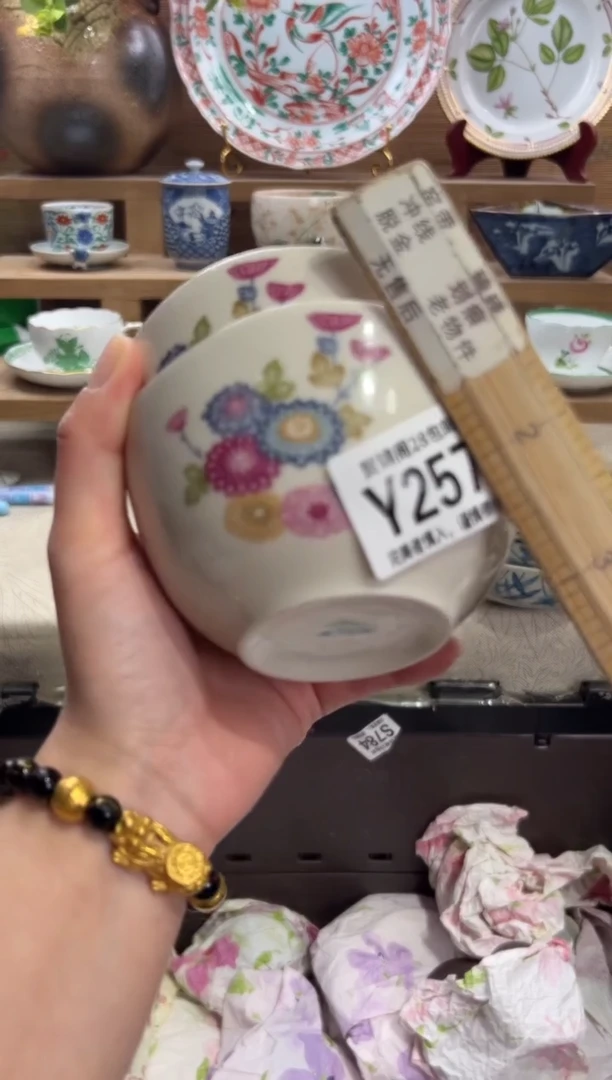 瓷片芝**桃       Y257