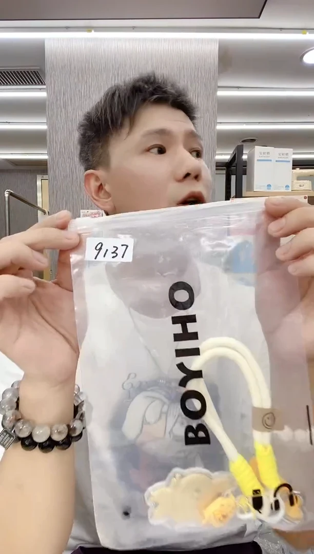 锆石钛钢锆石钛钢9137