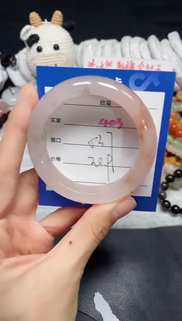 【闪购商品】石英质玉手镯未镶嵌403