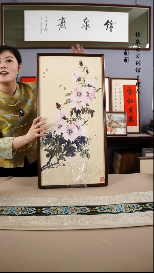 【闪购商品】国画35*67李老师国画带框手绘作品略有不同