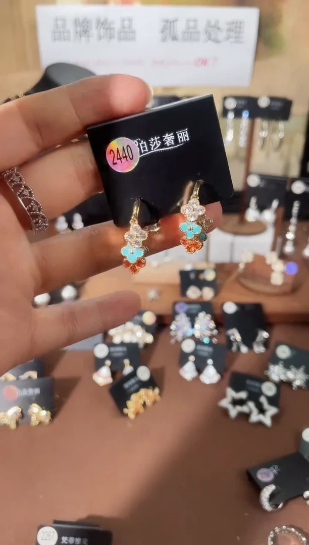 合金925银锆石柏2440