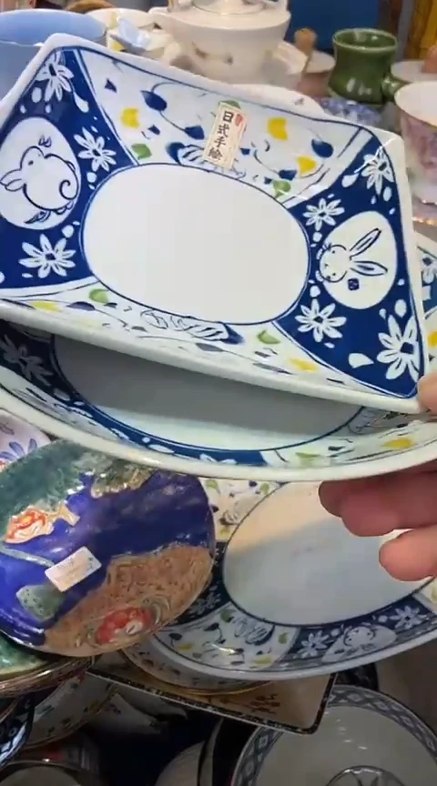 瓷片h****a1111111111111@@1