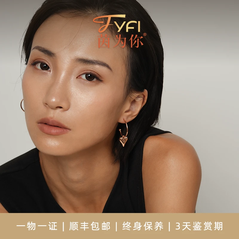 「茵为你」18k金【一款三戴】爱心大C耳钉意大利工艺