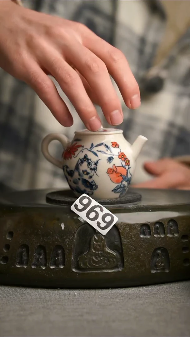 969景德镇陶瓷茶器系列