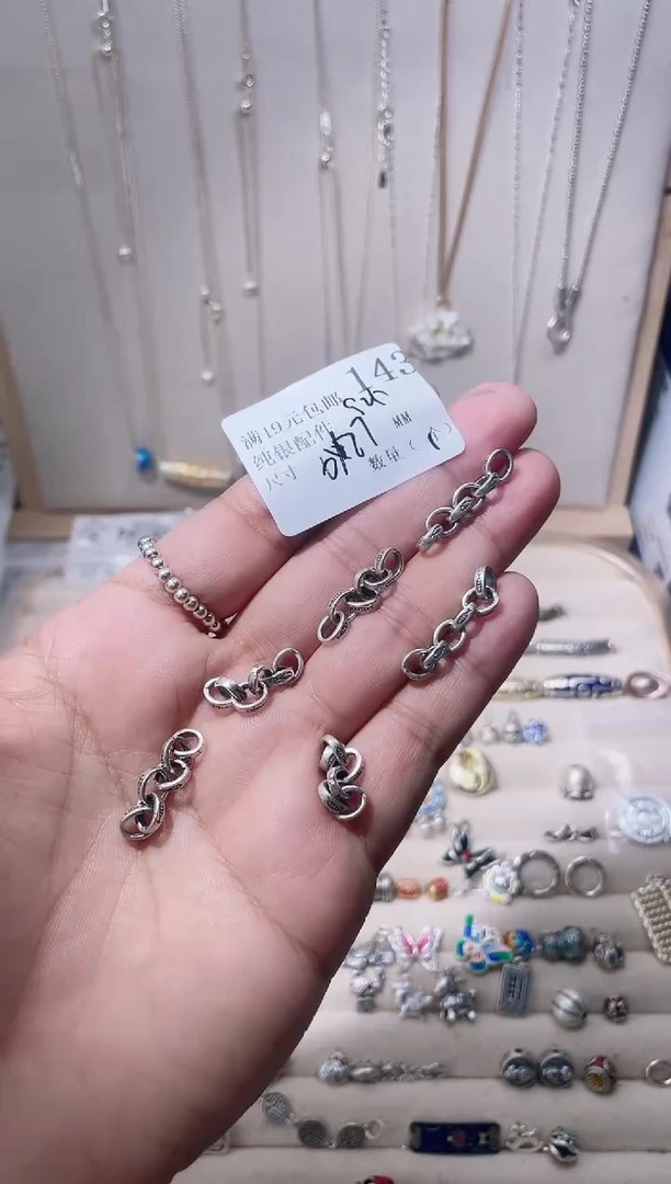 无925银纯银配件143