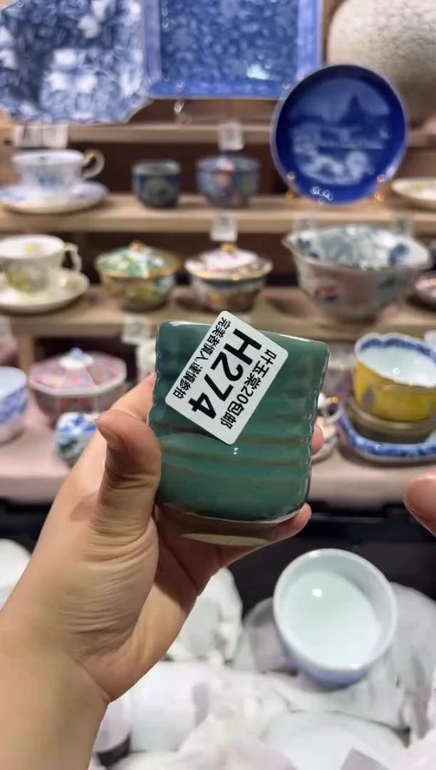 瓷片维****?                 H274