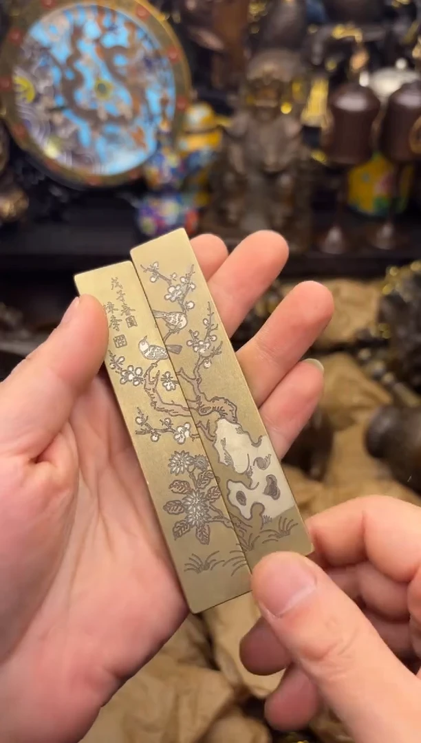 小周专属精选链接