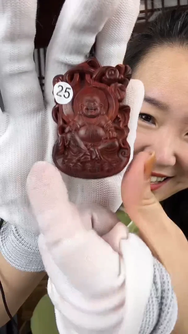 檀香紫檀（小叶紫檀）小叶紫檀双面雕刻佛牌25号