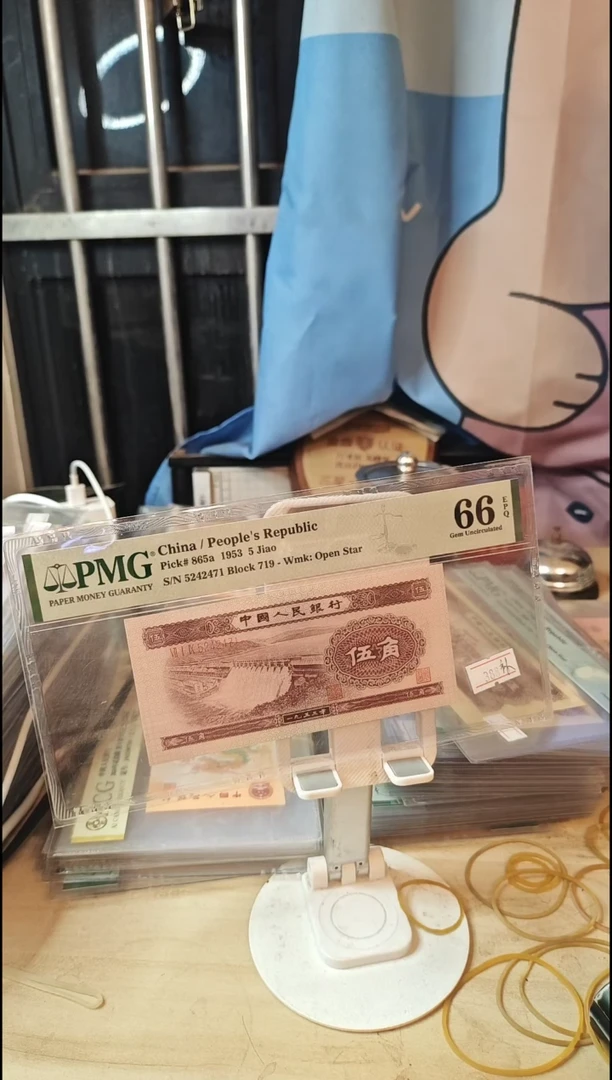719补号浅水坝66分5242471！！
