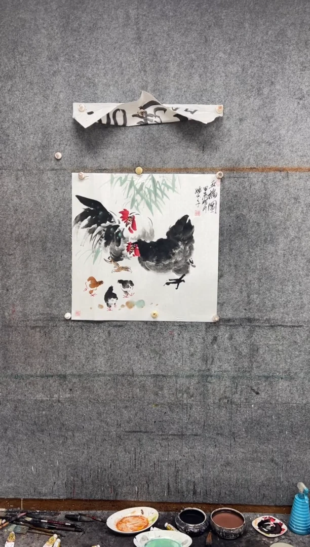 【闪购商品】国画五福图  带收藏证书