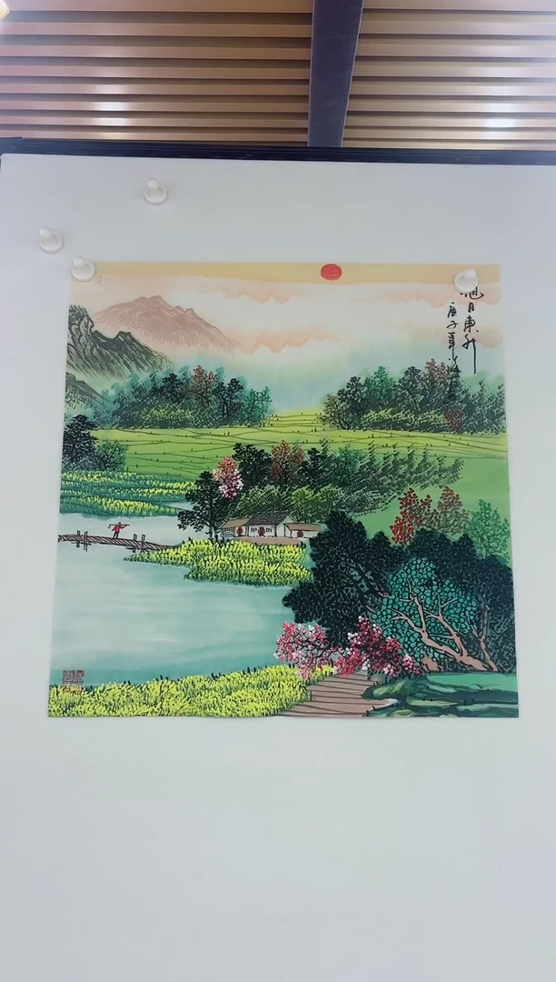 国画国画专属补贴链接00009